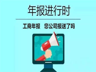 中小企業(yè)與個體工商戶財稅服務(wù)新篇章 代理記賬與知識產(chǎn)權(quán)代理一體化解決方案